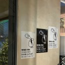 POBI | 합정 분위기 좋은 와인바 포비 바 (Pobi Bar) 방문 후기 🍷