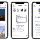 아키텍시스템 이미지