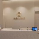 메타폴리스치과의원 이미지