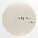 (주)이든엔터테인먼트