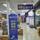 끌레르보떼에스테틱