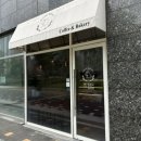 보니베이커스 이미지