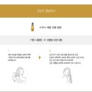 아이디헤어개포래미안포레스트