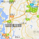 외리로-2 이미지