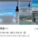 아야트B 이미지