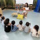 [해솔반] 9월 1주 영어사진 이미지