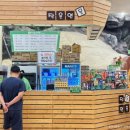 북수원온천 이미지