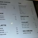 옥순 - 광주시 | 김포신상대형카페 김포가볼만한곳 추천 카페옥순 다녀온 후기