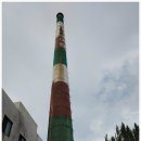 강구목욕탕 이미지