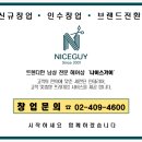 양지미용실 네이버블로그