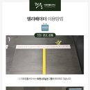 더호법률사무소 이미지