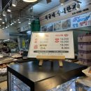교동왕족발 이미지