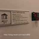 늘봄민박 이미지