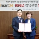 마산회원구 ⓒ-24 이미지