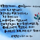지내리(하) 이미지