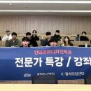 광주대로 30 이미지