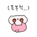 베이지보보