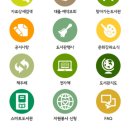 홍은4공영주차장 이미지