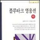 펴냄홍