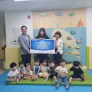 서희어린이집 이미지