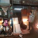 파랑새유치원 이미지