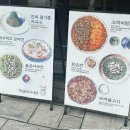 수원-0906 이미지