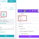 낑깡PC | 블로그 글쓰기 꿀팁. 좋은 글을 쓰기 위한 10가지 노하우