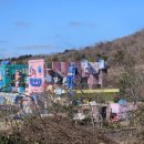 동광파크여관 이미지