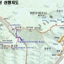 회문산 이미지