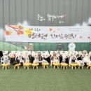 멍세권