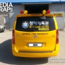 청학체육관 이미지