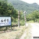 소소산방 이미지