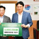 전남연합의원 이미지