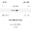 퍼플패치