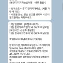 레드문투어 | 카파도키아 레드문 투어 솔직 후기 (그린투어와 레드투어 차이)