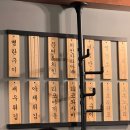 황금뎅 이미지