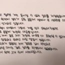 브리지소사이어티 이미지