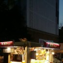 동은가스텍 이미지