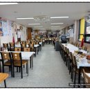 여수게장맛집을 다녀 온 후기:연화정 엑스포역 본점