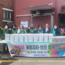 계절반찬 이미지