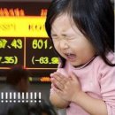 파워다이어트 복싱짐 이미지