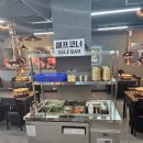 압구정화로구이구리꽃길점 | 구리 맛집 '압구정화로구이 구리꽃길점' 솔직후기!