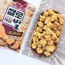 쌀로별 달고나맛 후기! 밀가루 없는 글루텐프리 신상 과자