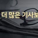 이팩서울(유) 이미지