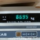 금장해수사우나 이미지