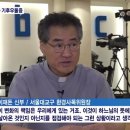 재난이 된 역대 최장 폭염…‘기후우울증’ 속출 이미지