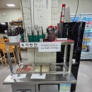 여주 천서리막국수 솔직후기, 블루리본 맛집 직접 먹어보니?!