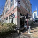 두리안링크 협동조합 이미지