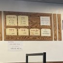 육탕상점 이미지