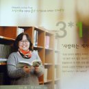우나환경 이미지
